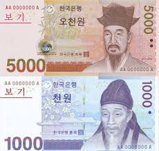 조선 성리학과 현대 과학 비판